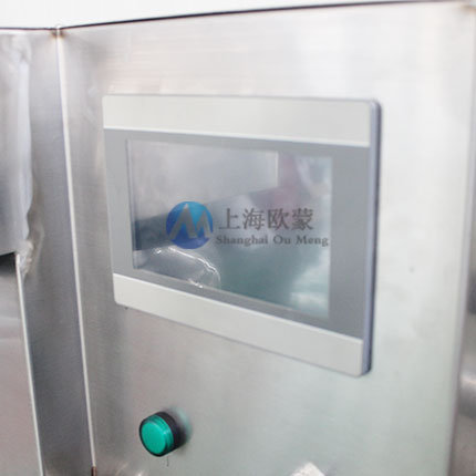 噴霧干燥用來干燥藥品效果好不好？